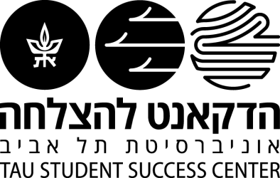 logo large text-01